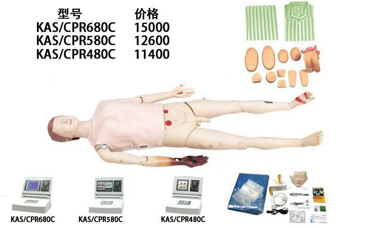 护理急救都可以，这款多功能护理急救模拟人你值得拥有