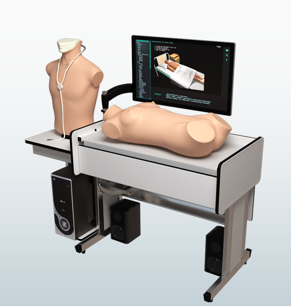 胸、腹部检查智能模拟训练系统 网络版-学生终端机