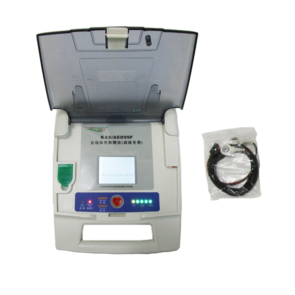 AED高端模拟自动体外除颤仪